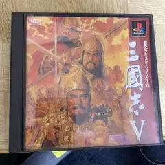 2026年最新】セガサターン 三国志Vの人気アイテム - メルカリ