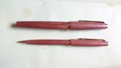 2026年最新】パイロット・シャープペンシル・カスタム カエデの人気