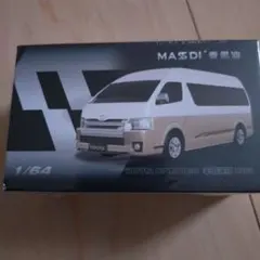 MASSDI TOYOTA HIACE H200 1/64