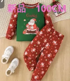 新品　クリスマス サンタ 長袖 Tシャツ パンツ セット
