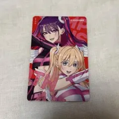 2.5次元の誘惑　初版未開封セット　特典 Amazon.co.jp: 2.5次元の誘惑 コミックス 特典 イラストカード セット