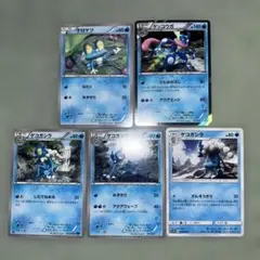 メガダークライ メガゲッコウガ カスミの元気 SR ホミカの演奏 SAR