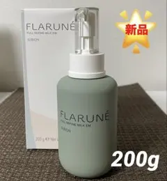 フラルネ フルリファイン ミルク EM 200g 国内正規品
