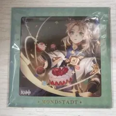 2026年最新】原神 「命定の日」 キャラ誕生日グッズセット アルベドの