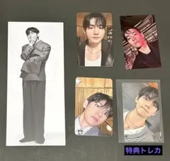 BTS ARIRANG アリランV アルバム付属トレカ4点、特典トレカ１点セット