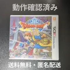 Item thumbnail for item def82f06-cca6-48ff-b655-313129723b02