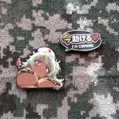 maco様 リクエスト 2点 まとめ商品