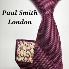 Paul Smith ネクタイ