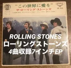 2026年最新】ローリングストーンズの人気アイテム - メルカリ