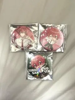 となりの坂田。あほの坂田 缶バッジ