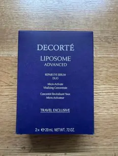 コスメデコルテ リポソーム アドバンスト リペアセラム デュオ　2×20ml
