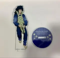 2026年最新】craftholic 冨岡の人気アイテム - メルカリ