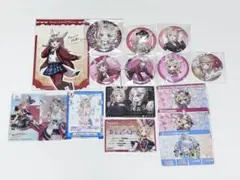ホロライブ5期生尾丸ポルカ グッズまとめ売り