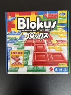 Blokus ボードゲーム