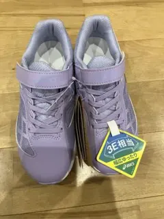 【新品未使用】asics アシックス　レーザービーム 21.0㎝　ラベンダー