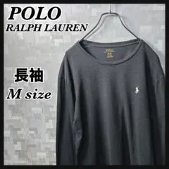 ポロラルフローレン ロンT 長袖 Tシャツ メンズ M グレー 灰色 US 古着