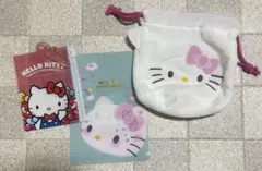 ハローキティ巾着ポーチ&チェーン付きファスナーケース&ミニクリアファイル【3点】