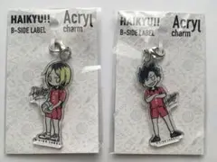 B-SIDE LABEL ハイキュー!! 孤爪研磨 黒尾鉄朗