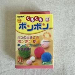 Item thumbnail for item 3d212f16-76cd-4217-ac66-816ae504f8b6