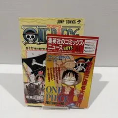 【初版・帯付き・コミックニュース】ONE PIECE 16巻
