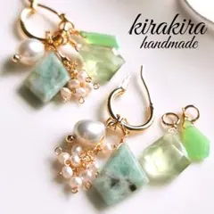 ご専用ページです