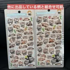 【2個セットでお得‼️】レッサーパンダ 正規品 ボンボンドロップシール クーリア