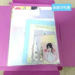 Item thumbnail for item 1e064834-4913-45b5-a174-17375c436dd5