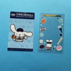 侍ジャパン、サンリオタイトーくじ G賞クリアカードセット（シナモン）