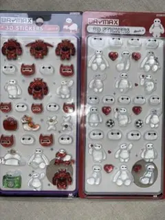 ベイマックス　3Dクリスタルドロップシール★2枚セット
