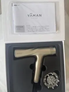 極美品】ufv ライトヘアドライヤー グレー 正規品 付属品完備 - メルカリ