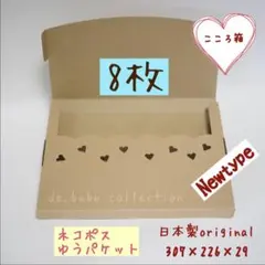 Item thumbnail for item 7175bd6b-e155-417a-98dd-3de162544cb9