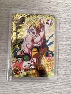 ピープルズ様 リクエスト 4点 まとめ商品