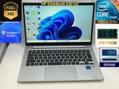 エイチピー12世代hp EliteBook630 vPROノート16GBフルHD - メルカリ