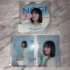 フ*ジ様 遠藤さくら S賞 A賞 B賞 乃木坂46 のぎBOX S/S 2026 フ*ジ様 遠藤さくら A賞 B賞 乃木坂46 のぎBOX S/S 2026 - メルカリ