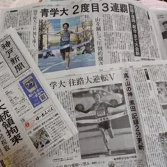 Item thumbnail for item fc893ec1-1b00-4845-858a-23354e0b1916