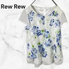 Item thumbnail for item 6ecc2708-5ff9-4a7c-871b-206333a14b57