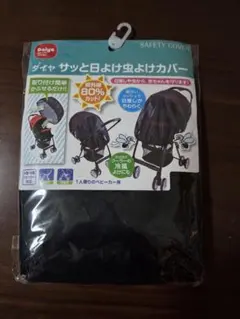 Item thumbnail for item 351acb12-de65-409c-9557-aa7c582b85cd