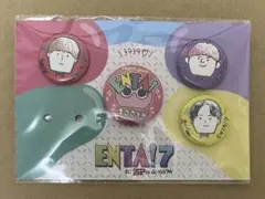 2026年最新】ふぉ〜ゆ〜 entaの人気アイテム - メルカリ