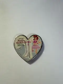 2026年最新】プリズムストーン あいらの人気アイテム - メルカリ