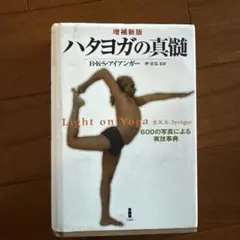2026年最新】沖正弘の人気アイテム - メルカリ