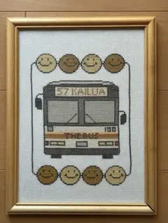 クロスステッチ完成品