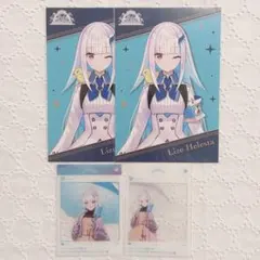 リゼ・ヘルエスタ にじさんじ あめもよう2022 クリアカード