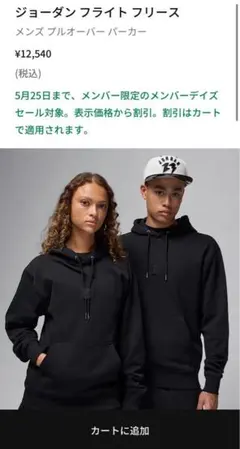 Item thumbnail for item e8f4eb97-171b-46a3-99b2-ea4e5a995873