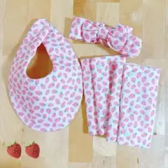 ベビースタイ よだれかけ 抱っこ紐カバー ヘアバンド 3点セット 女の子 スタイ