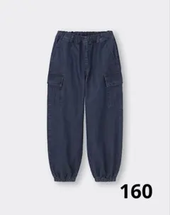 GU デニムワイドカーゴジョガーパンツ