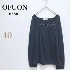 オフオンベーシック ハシゴリボン とろみカットソー 黒 イトキン 40 Lのサムネイル