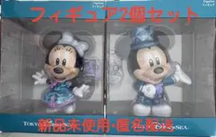 【おまけ付き】25周年　アブーズバザール　ミッキー&ミニー　フィギュア2個セット