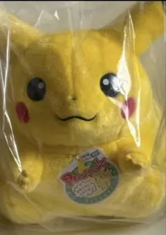 ポケモン 30周年記念 おかえり!ピカチュウ1/1 ぬいぐるみ