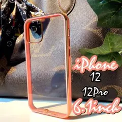 iPhone12ケース　iPhone12Proケース　ゴールド　ピンク　透明