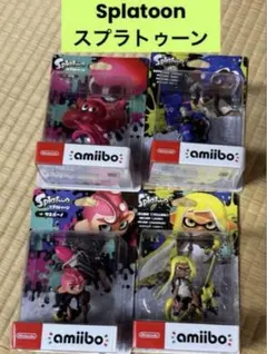 amiibo スプラトゥーン Splatoon 4体セット switch 3DS